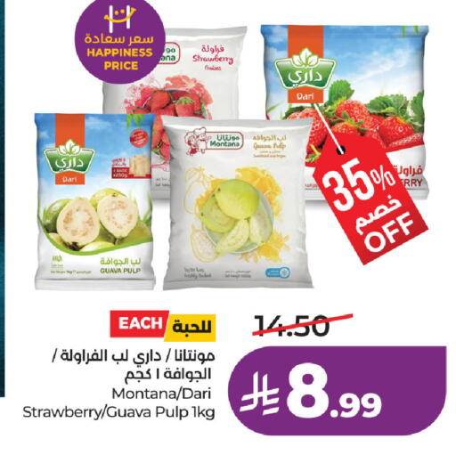 Strawberry Guava available at LULU Hypermarket in KSA, Saudi Arabia, Saudi - Dammam