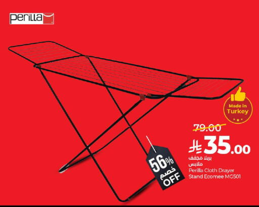 available at لولو هايبرماركت in مملكة العربية السعودية, السعودية, سعودية - تبوك