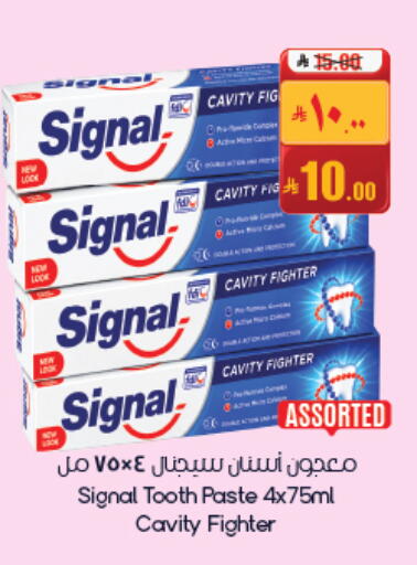 Fig available at City Flower in KSA, Saudi Arabia, Saudi - Dammam