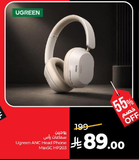 available at لولو هايبرماركت in مملكة العربية السعودية, السعودية, سعودية - عنيزة