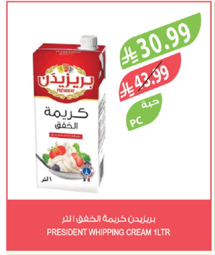 available at المزرعة in مملكة العربية السعودية, السعودية, سعودية - نجران