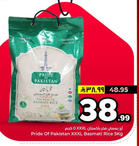available at Hyper Al Wafa in KSA, Saudi Arabia, Saudi - Al-Kharj