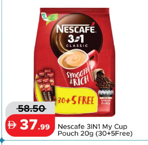 available at Al Aswaq Hypermarket in UAE - Ras al Khaimah