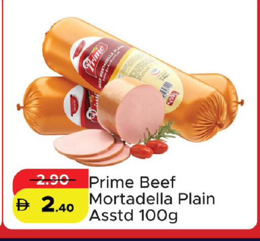 available at Al Aswaq Hypermarket in UAE - Ras al Khaimah