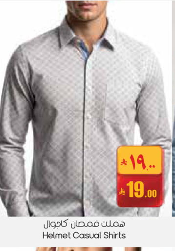 available at ستي فلاور in مملكة العربية السعودية, السعودية, سعودية - عرعر