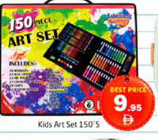 available at Pasons Hypermarket in UAE - Dubai