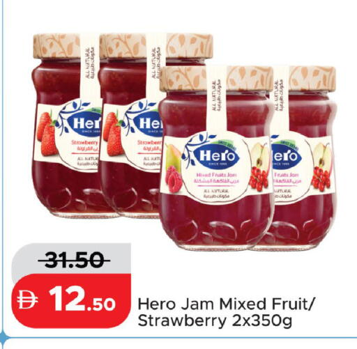 Strawberry available at Al Aswaq Hypermarket in UAE - Ras al Khaimah