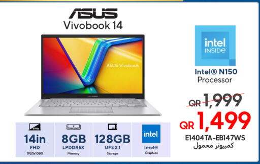available at تكنو بلو in قطر - الخور
