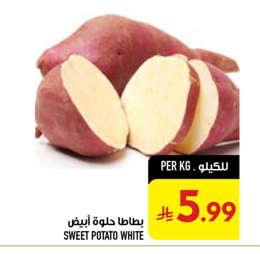 Sweet Potato available at Abraj Hypermarket in KSA, Saudi Arabia, Saudi - Mecca