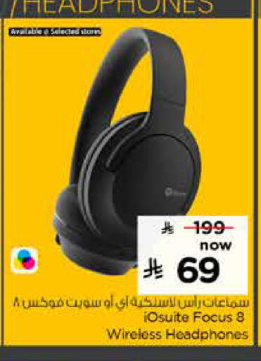 available at Nesto in KSA, Saudi Arabia, Saudi - Riyadh