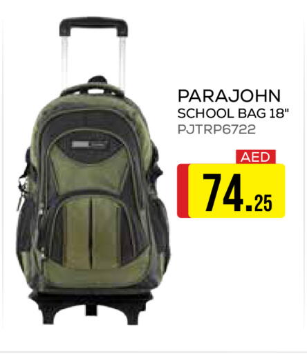 available at جمعية الامارات التعاونية in الإمارات العربية المتحدة , الامارات - دبي