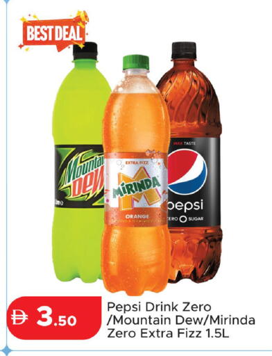 Orange available at Al Aswaq Hypermarket in UAE - Ras al Khaimah