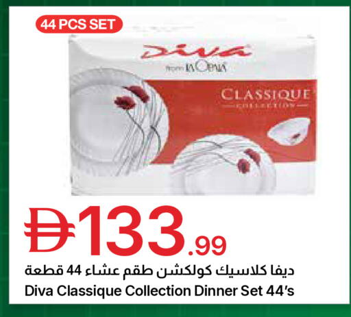 available at جمعية الامارات التعاونية in الإمارات العربية المتحدة , الامارات - دبي