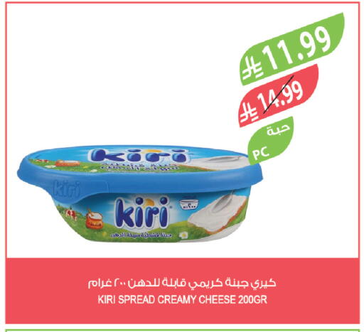available at المزرعة in مملكة العربية السعودية, السعودية, سعودية - ينبع