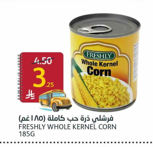 available at AlJazera Shopping Center in KSA, Saudi Arabia, Saudi - Riyadh