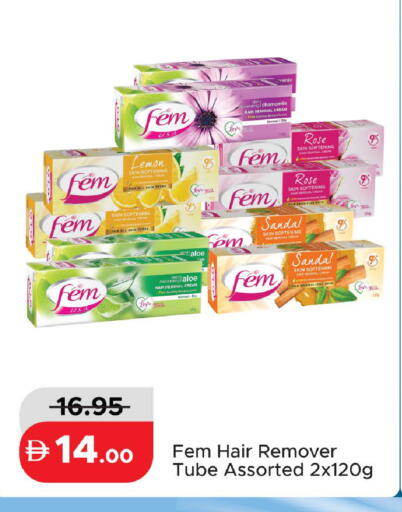 Lemon available at الأسواق هايبرماركت in الإمارات العربية المتحدة , الامارات - رَأْس ٱلْخَيْمَة