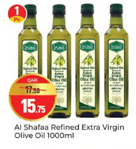 available at Paris Hypermarket in Qatar - Al-Shahaniya