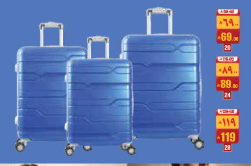 available at City Flower in KSA, Saudi Arabia, Saudi - Jubail
