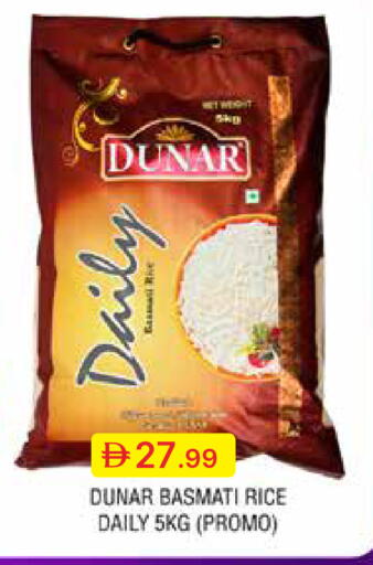 available at Emirates Co-Operative Society in UAE - Dubai