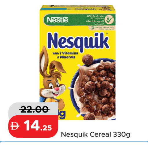 available at Al Aswaq Hypermarket in UAE - Ras al Khaimah