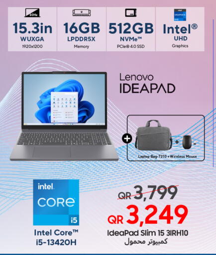 available at تكنو بلو in قطر - الخور