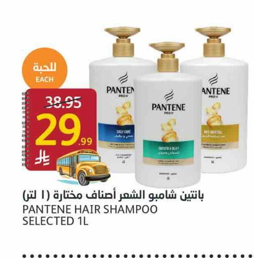 available at AlJazera Shopping Center in KSA, Saudi Arabia, Saudi - Riyadh