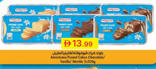 available at جمعية الامارات التعاونية in الإمارات العربية المتحدة , الامارات - دبي