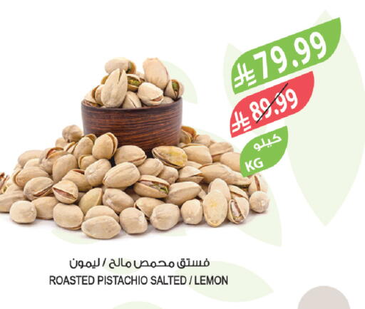 Lemon available at المزرعة in مملكة العربية السعودية, السعودية, سعودية - الجبيل‎