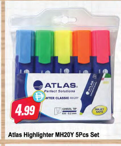 available at Almaya Supermarkets in UAE - Dubai