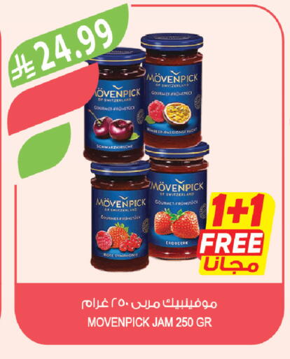 available at Farm  in KSA, Saudi Arabia, Saudi - Sakaka