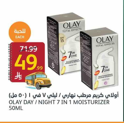 available at AlJazera Shopping Center in KSA, Saudi Arabia, Saudi - Riyadh