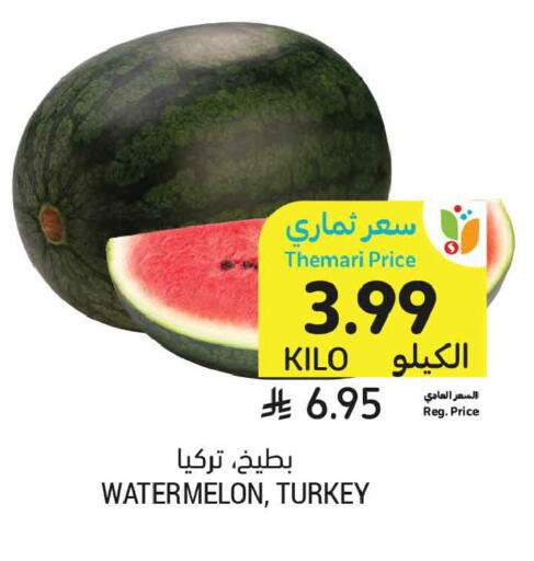 Watermelon from Turkey available at أسواق التميمي in مملكة العربية السعودية, السعودية, سعودية - الرس