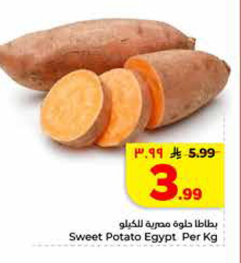 Sweet Potato from Egypt available at هايبر الوفاء in مملكة العربية السعودية, السعودية, سعودية - الرياض