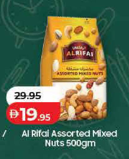 available at لولو هايبرماركت in الإمارات العربية المتحدة , الامارات - أم القيوين‎