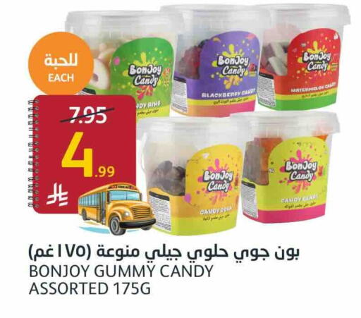 Blackberry Watermelon available at AlJazera Shopping Center in KSA, Saudi Arabia, Saudi - Riyadh