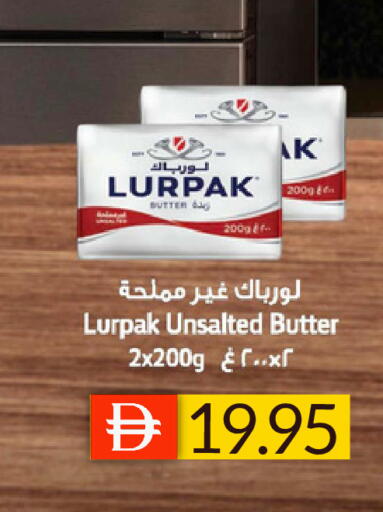 available at Select Market in UAE - Abu Dhabi