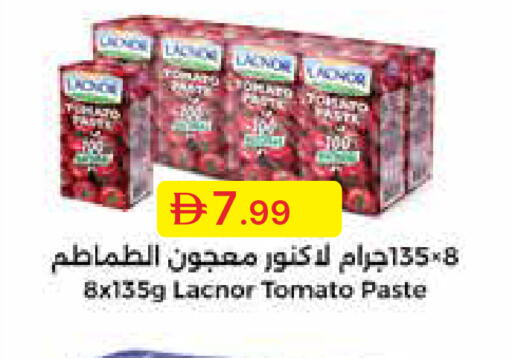 Tomato available at جمعية الامارات التعاونية in الإمارات العربية المتحدة , الامارات - دبي