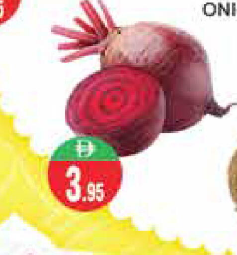Onion available at Pasons Hypermarket in UAE - Dubai