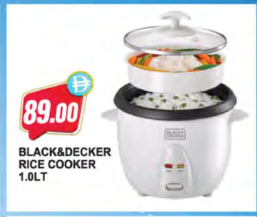 available at Almaya Supermarkets in UAE - Dubai