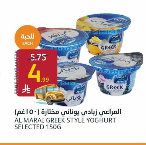 available at أسواق الجزيرة in مملكة العربية السعودية, السعودية, سعودية - الرياض