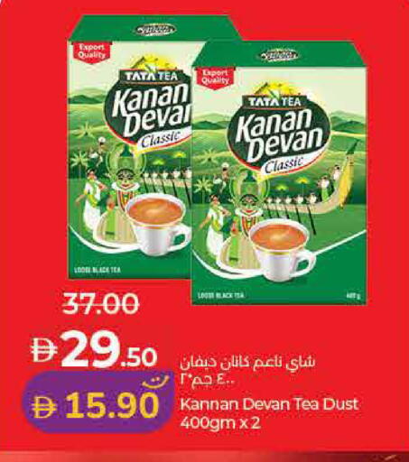 available at Lulu Hypermarket in UAE - Fujairah