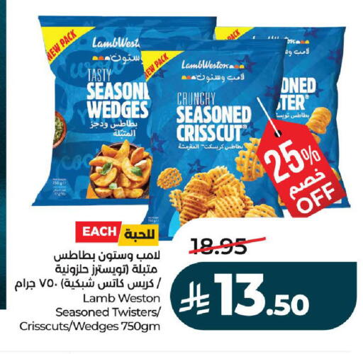 available at LULU Hypermarket in KSA, Saudi Arabia, Saudi - Hail