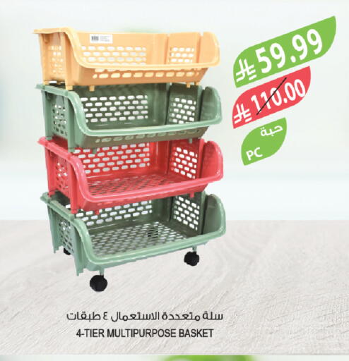 available at Farm  in KSA, Saudi Arabia, Saudi - Najran