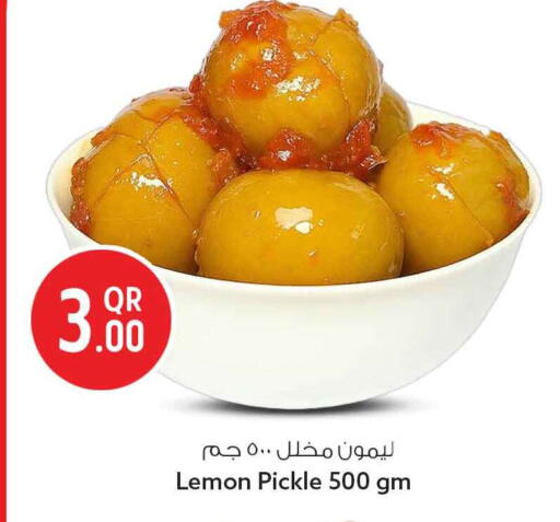 Lemon available at سفاري هايبر ماركت in قطر - الخور