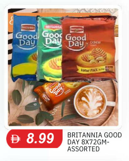 available at TALAL MARKET in UAE - Abu Dhabi