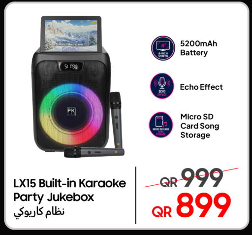 available at تكنو بلو in قطر - الشحانية