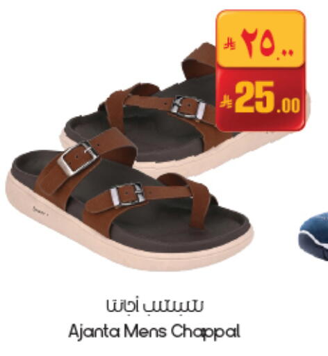 available at ستي فلاور in مملكة العربية السعودية, السعودية, سعودية - حفر الباطن