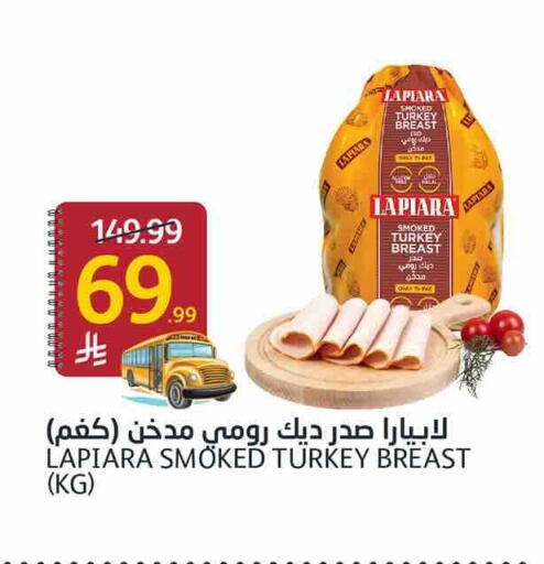 available at AlJazera Shopping Center in KSA, Saudi Arabia, Saudi - Riyadh