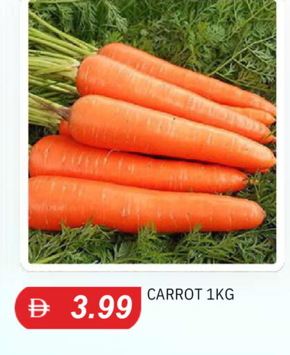 Carrot available at TALAL MARKET in UAE - Abu Dhabi