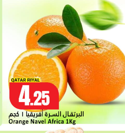 Orange from Qatar available at دانة هايبرماركت in قطر - الخور